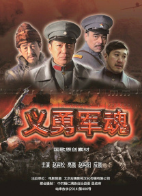 日本老头同性恋