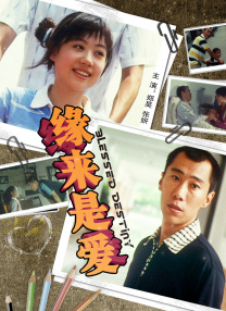 日本老头同性恋